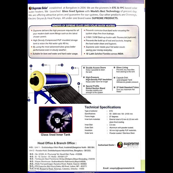 A solar water heater uses ener