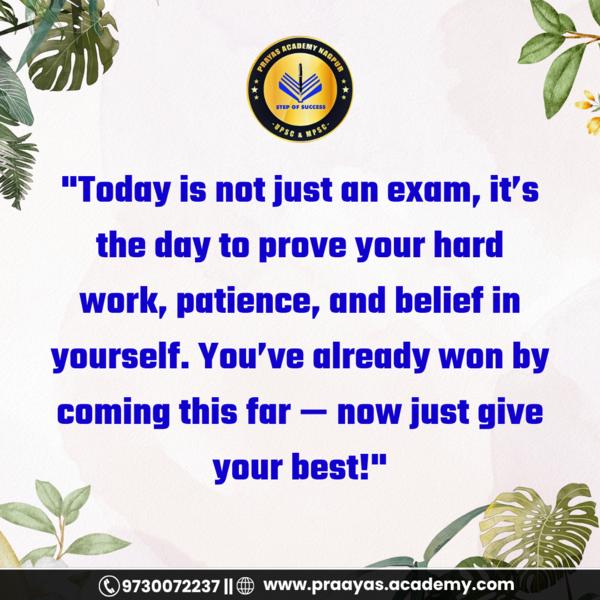 Good Morning...Best UPS