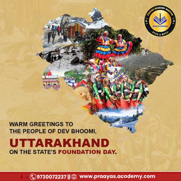 Uttarakhand Foundation Da