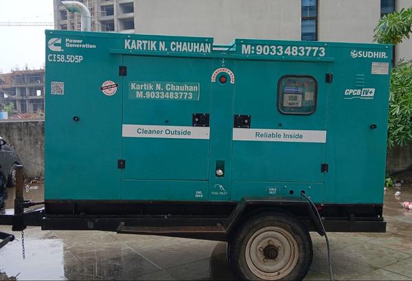 dg set on hire vadodara cpcb i