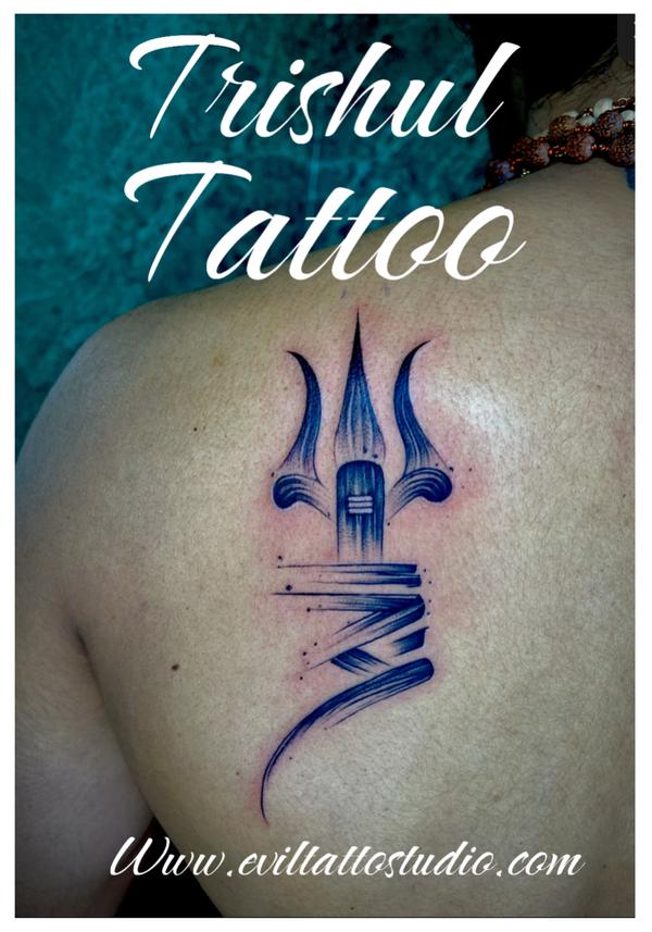 intricately designed trishul