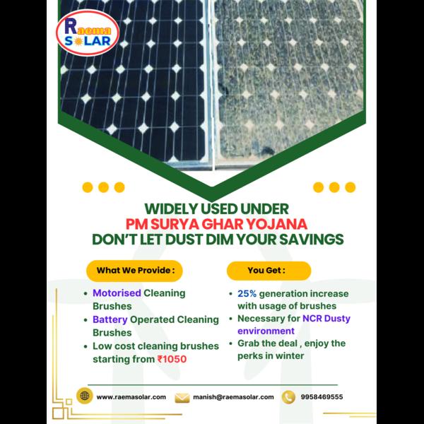 Buy durable solar cleaning brushes starting from ₹