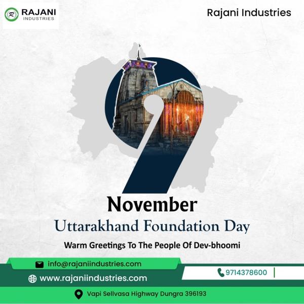 customizable air barrier syste