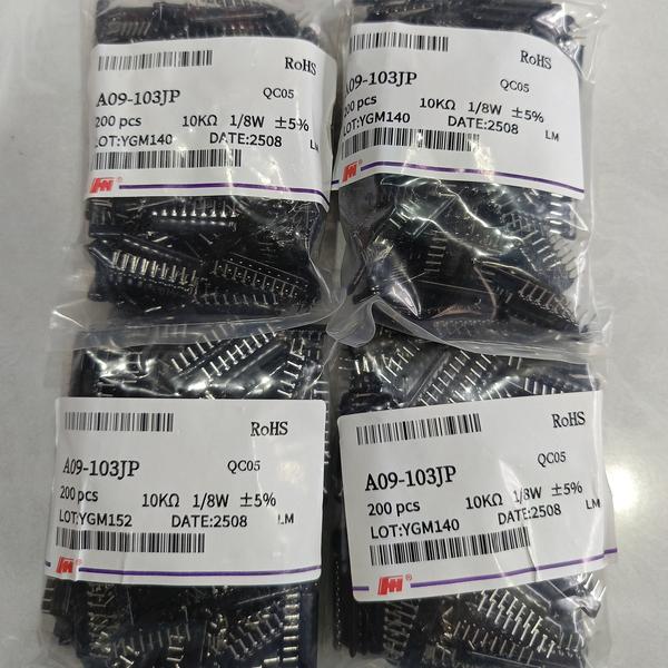 NETWORK RESISTOR WHOLESALER IN MUMBAI