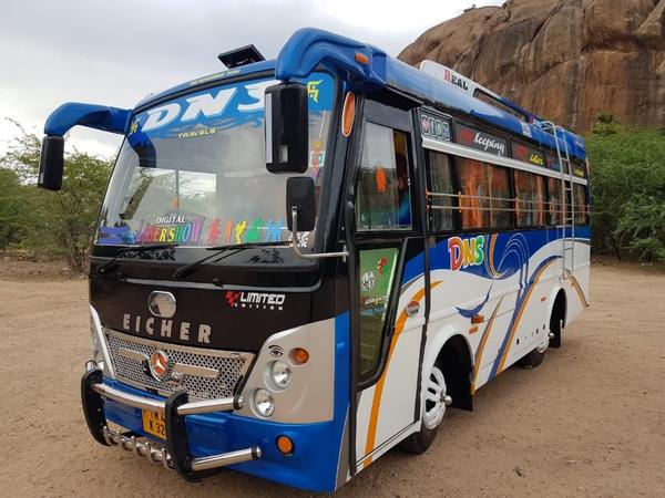 mayiladuthurai to coimbatore t