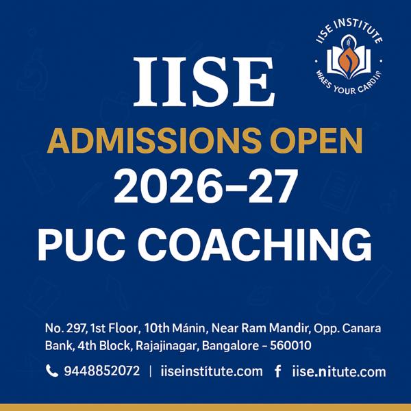 #PUCCoaching #Rajajinagar