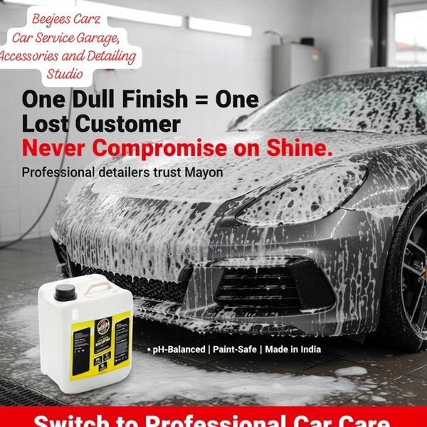 beejees carz cosmo brand