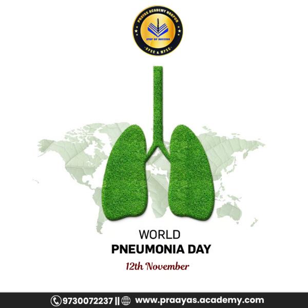 Best UPSC / MPSC Classes 