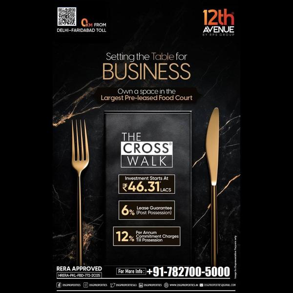 RPS The Cross Walk at RPS 12th