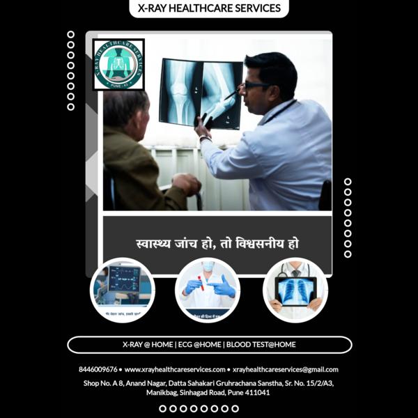 X-Ray Healthcare Services is n