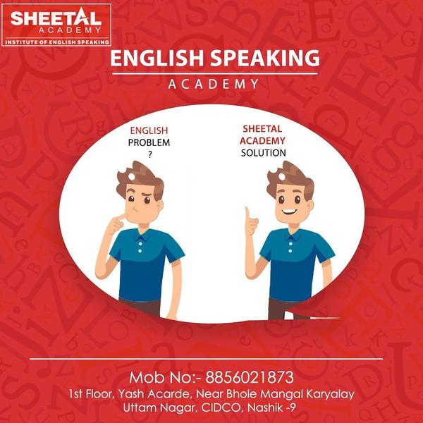 Your dream career starts 