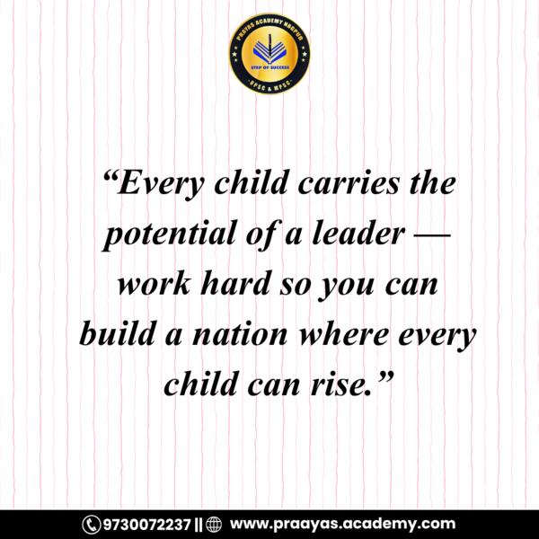 Best UPSC / MPSC Classes 