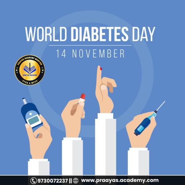 Best UPSC / MPSC Classes 