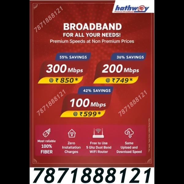 hathway broadband registration