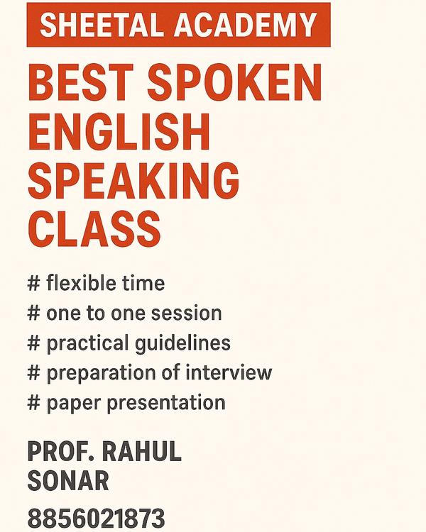 🌟 Speak English Fluently