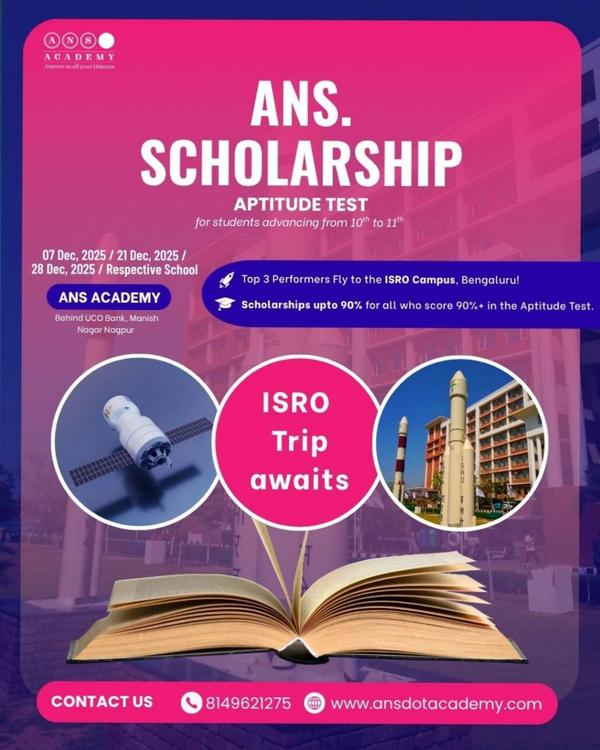 ISRO Trip through ANS Sch