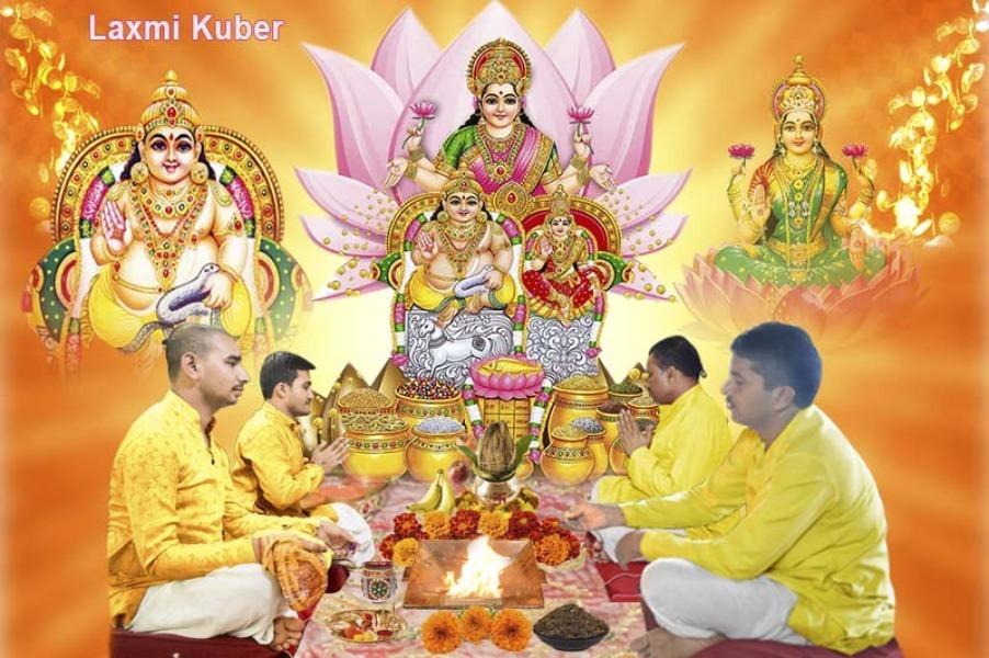 The Lakshmi Kubera Puja Homam