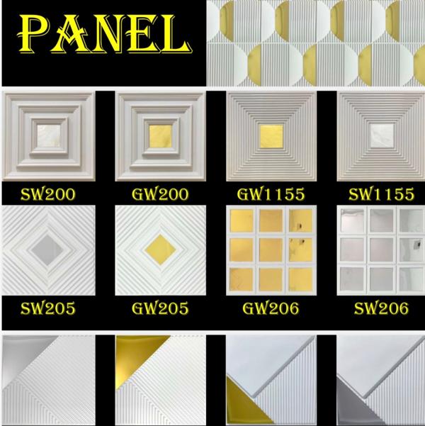 The best walls are always