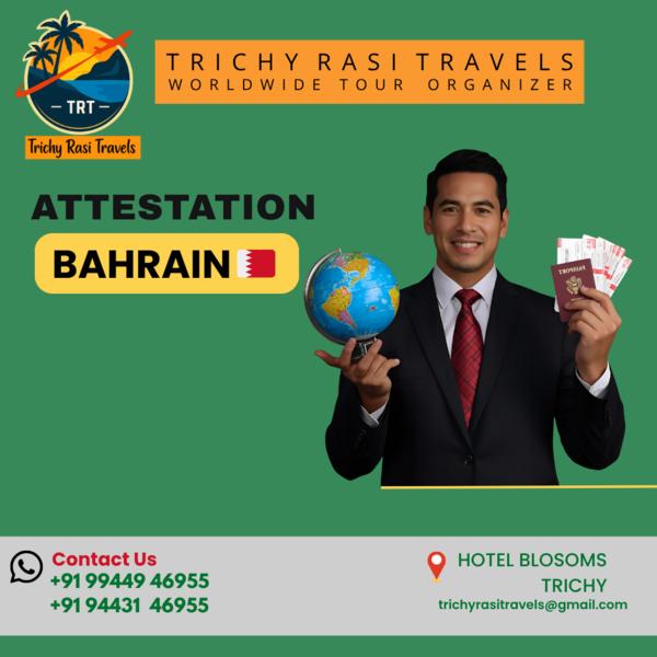 Get fast and reliable Bahrain