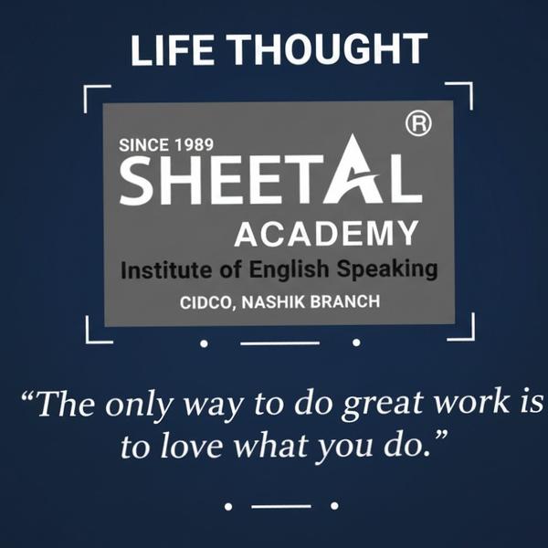 Your dream career starts 