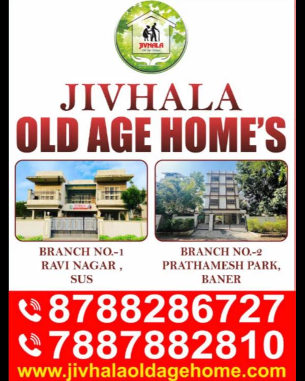 experienced caregivers