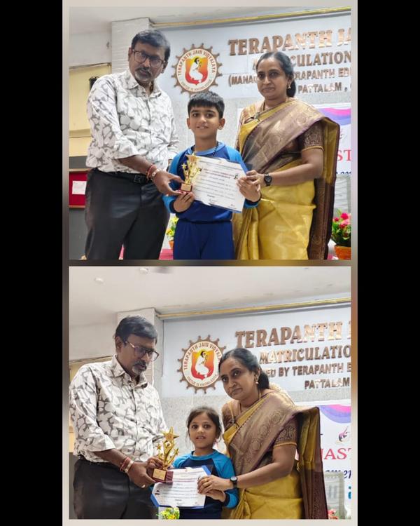 WHIZ KIDS ACTIVITY CENTRE