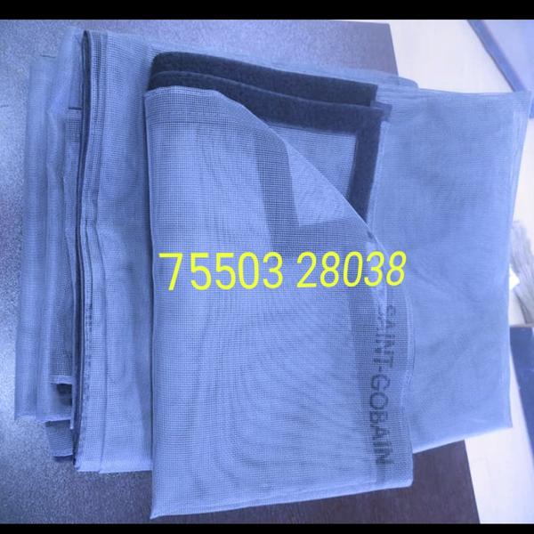 auto close magnetic mosquito n