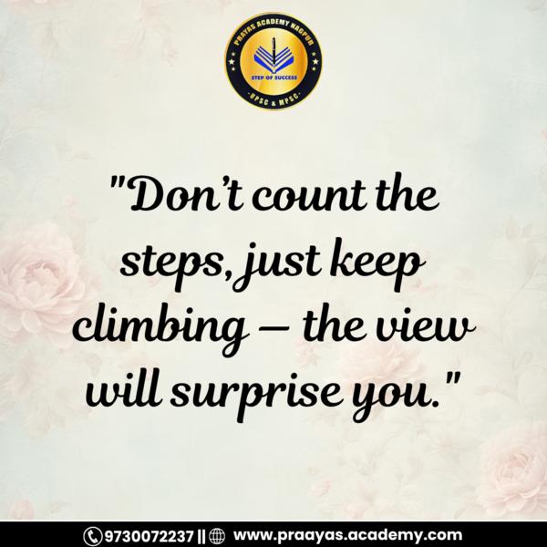 Best UPSC / MPSC Classes 