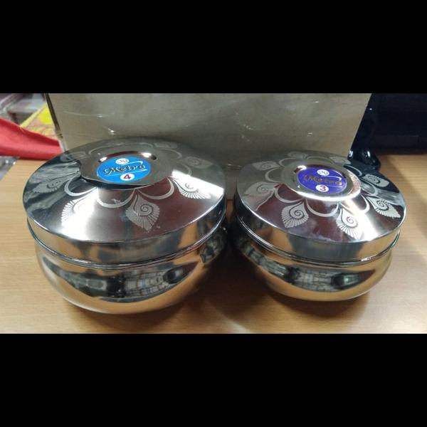 ரிட்டன் கிப்ட்