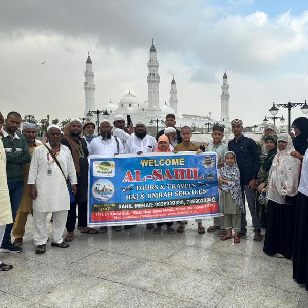 Al sahil tours Madinah ziyarat