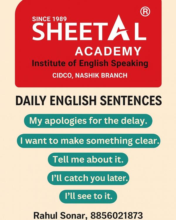 🌟 Unlock Your Confidence