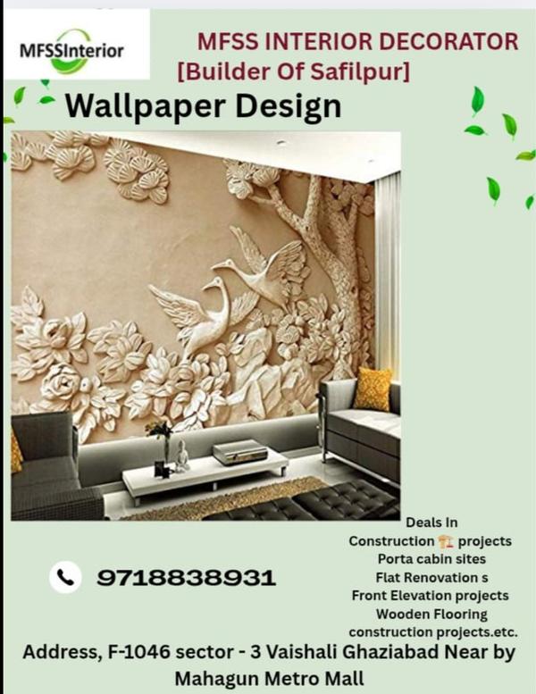 tools required for wallpaper w