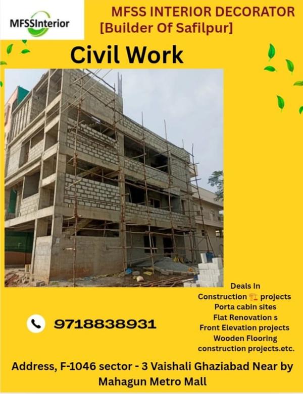 external civil works for hotel