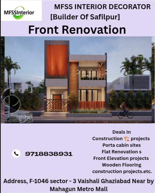 resort construction front elev