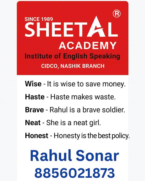 “Vocabulary helps us spea