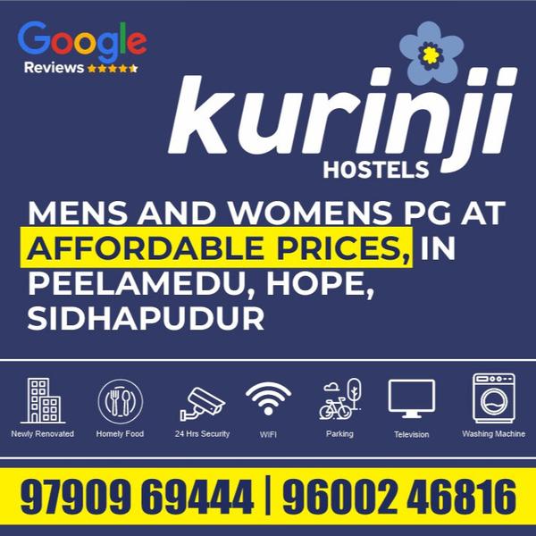 hostel near hindustan college