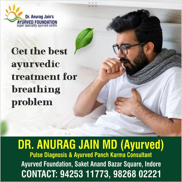 Best Ayurvedic Treatment for Breathing P