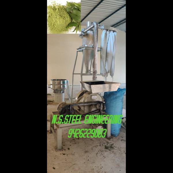 Dry leaves Pulverizer/Grinding Machine Herbal Pul.
