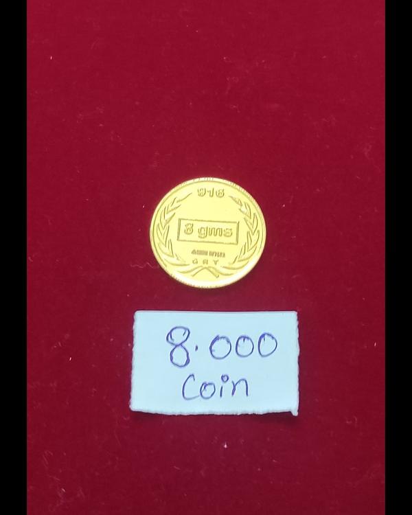 used gold item purchases in sa