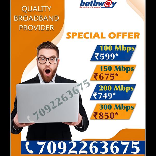 Hathway new connection offers
