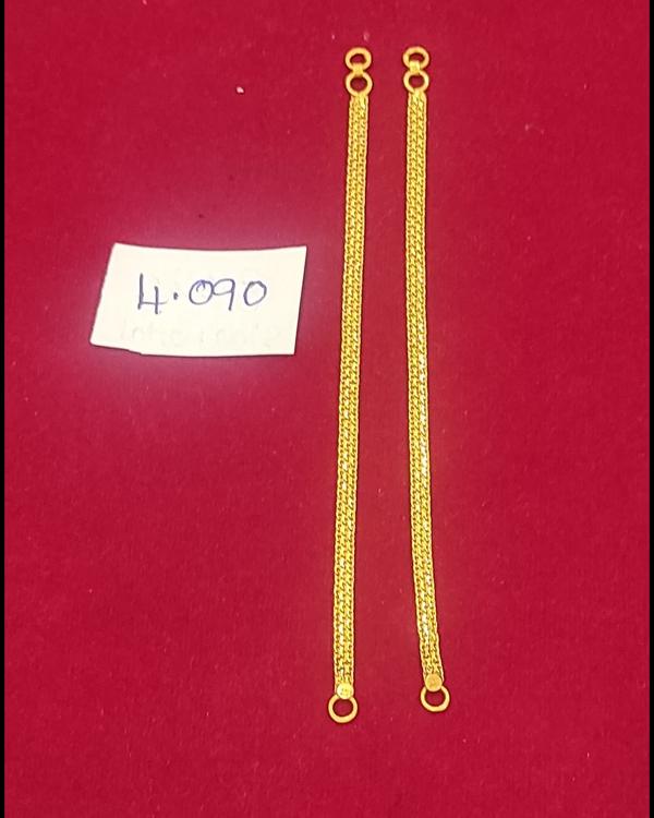 used gold item purchases in sa