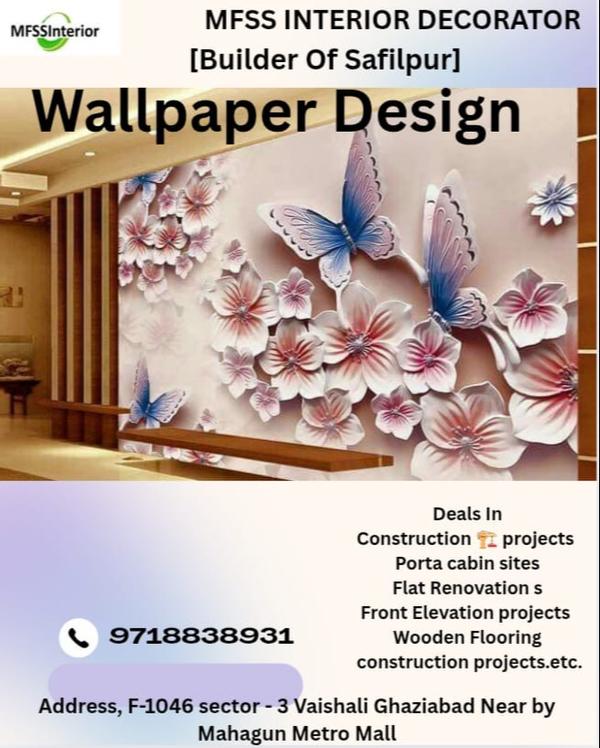 Great — Wallpaper Design Work 