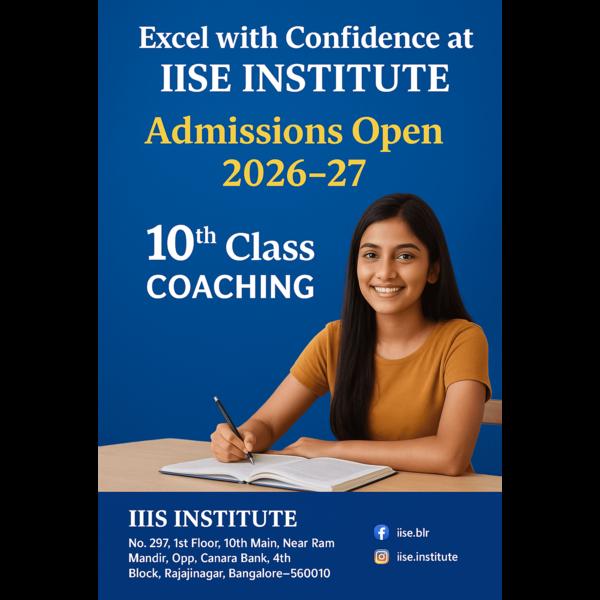 ICSE Coaching:Quality IC