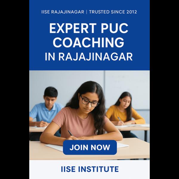 PUC Coaching: Build a St