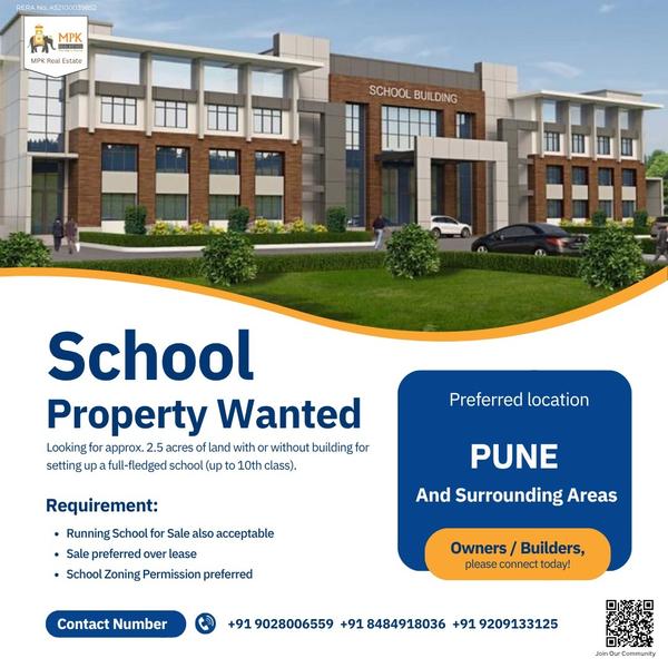 School Property Wanted in Pune