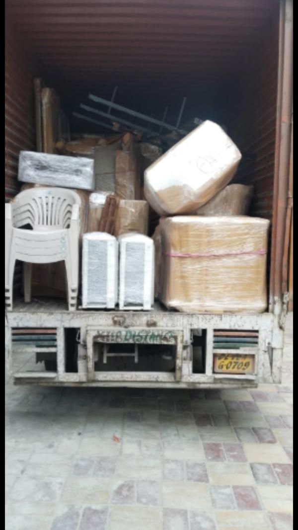 Moving to a new home or office