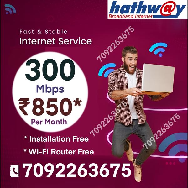 Hathway Fibernet new connectio