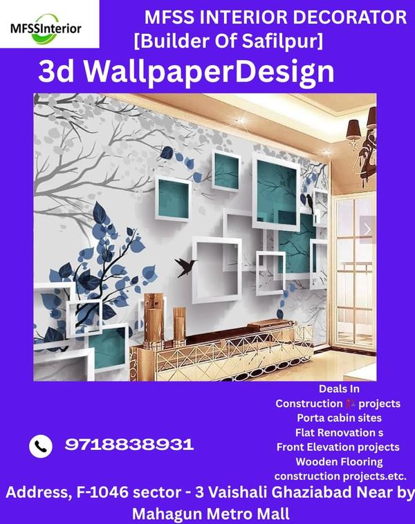 Here’s a simple explanation of