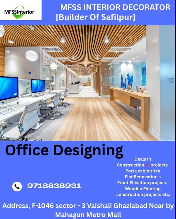 Office Designing Work (written