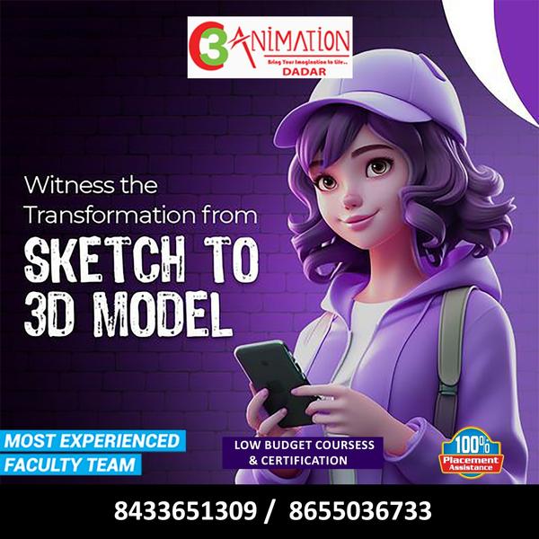 3D animation is a powerfu